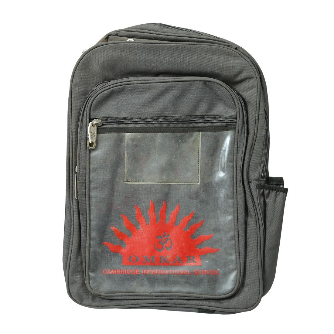 International hotsell school bag